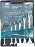 Набор ключей GROSS 14892 (7 предметов)