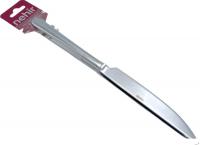 Набор столовых ножей Nehir Sultan 6047703