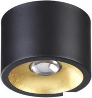 Точечный светильник Odeon Light Glasgow 6669/1CL