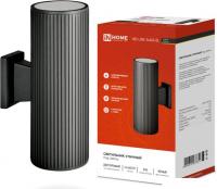 Уличный настенный светильник In Home НБУ LINE-2хA60-BL