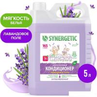 Кондиционер для белья Synergetic Лавандовое поле 5 л