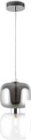 Подвесная люстра Freya Lumen FR5215PL-01CH