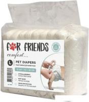 Подгузник For Friends L (10 шт)