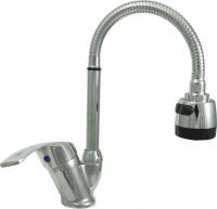 Смеситель ЦС ПП801559