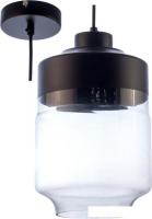 Подвесная люстра Aitin Pro S5638/1 (черный)