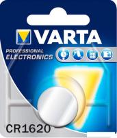 Батарейка Varta CR1620