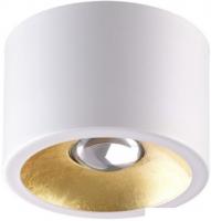 Точечный светильник Odeon Light Glasgow 6668/1CL