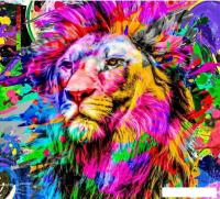 Фотообои Vimala Лев в красках 270x300