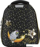 Школьный рюкзак Ecotope Kids Кот 057-540-142-CLR