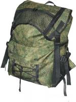 Туристический рюкзак Спортивные мастерские Турист 1 SM-178 (цифры)