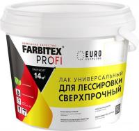 Лак Farbitex Profi для лессировки универсальный сверхпрочный 3 л