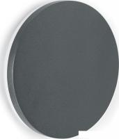 Фасадный светильник Feron DH104 06317