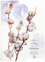 Набор бумаги для рисования Малевичъ 402207 (15 л)