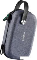 Органайзер Ugreen LP152 50903 (серый)