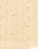 Мини рулонные шторы Delfa Жаккард Сантайм Азия СРШ 01МД 25101 48x170 (бежевый)