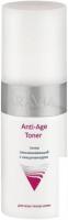 Aravia Тонер для лица Professional Anti-Age Toner с ниацинамидом 150 мл