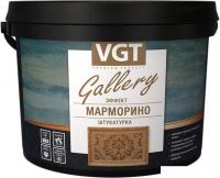 Декоративная штукатурка VGT Gallery Эффект марморино (8 кг)
