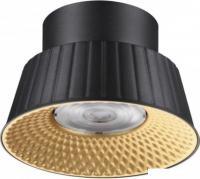 Точечный светильник Odeon Light Mali 6643/6CL