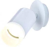 Спот Imex IL.0005.1501 WH