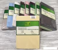 Постельное белье Альвитек 200x220 ПОД-СО-22-БЕЖ (бежевый)
