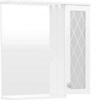 Volna Шкаф с зеркалом Milena 70 правый