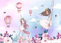 Виниловые обои Citydecor Princess 8 200x140