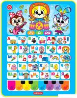 Интерактивный планшет Азбукварик Планшетик. Азбука Песенка AZ-2889