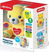 Развивающая игрушка Азбукварик Мишутка-Сказочник 4680019284699