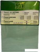 Постельное белье Альвитек Сатин однотонный на резинке 160x200x25 ПР-СО-Р-160-МЕН (ментол)