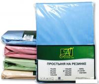 Постельное белье Альвитек Сатин однотонный 150x214 ПР-СО-150-ГОЛ (голубой)