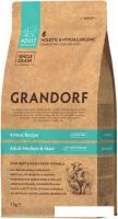Сухой корм для собак Grandorf Adult Medium & Maxi Probiotic 4 Meat Recipe (4 мяса с пробиотиками) 1