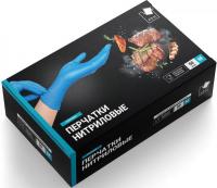 Нитриловые перчатки A.D.M Нитриловые с удлиненной манжетой MAN005M (М, 50 шт)