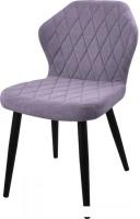 Стул Гальваник Бергамо (эмаль черный муар/Catania Lavender)