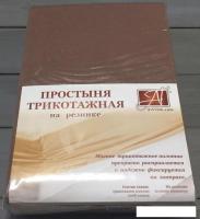 Постельное белье Альвитек Трикотажная на резинке 180x200x20 ПТР-МОК-180(180) (мокко)