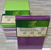 Постельное белье Альвитек Поплин однотонный на резинке 140x200x25 ПР-ПО-Р-140-ЧЕР (черничный)