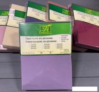 Постельное белье Альвитек 175x215 ПОД-СО-20-ЛГРЕЙ (лаванда грей)