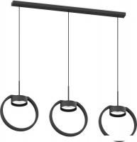 Ambrella Diy spot C9107/3