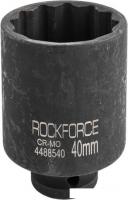 Головка слесарная RockForce RF-4488540