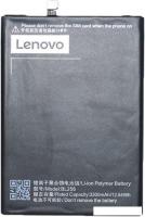 Аккумулятор для телефона Копия Lenovo BL256