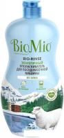 Ополаскиватель для посудомоечной машины BioMio Bio-rinse 750 мл