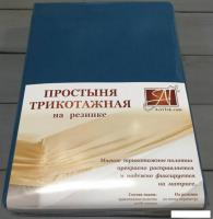 Постельное белье Альвитек Трикотажная на резинке 160x200x20 ПТР-МВ-160 (морская волна)