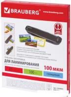 Пленка для ламинирования BRAUBERG глянцевая A5 100 мкм 100 шт 530805
