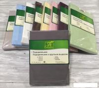 Постельное белье Альвитек 200x220 ПОД-СО-22-ТСЕР (темно-серый)