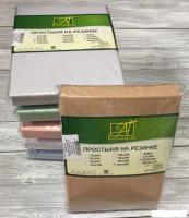 Постельное белье Альвитек Поплин однотонный на резинке 140x200x25 ПР-ПО-Р-140-КОФ (кофе)