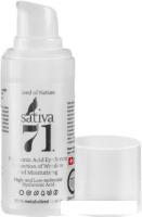 Sativa Гель-сыворотка для век №71