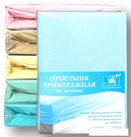 Постельное белье Альвитек Трикотажная на резинке 180x200x20 ПТР-ГОЛ-180(180) (голубой)