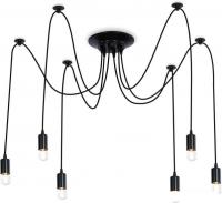 Подвесная люстра Ambrella light TR TR8178