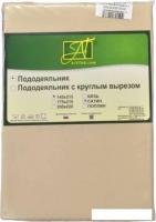 Постельное белье Альвитек Сатин 145x215 ПОД-СО-15-КП (кофейная пена)