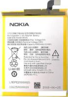 Аккумулятор для телефона Копия Nokia HE341