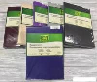 Постельное белье Альвитек 145x215 ПОД-СО-15-НС (ночной синий)